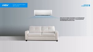Обзор кондиционера MDV серии OP Inverter