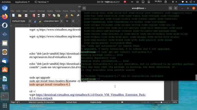 install virtual box смотреть онлайн