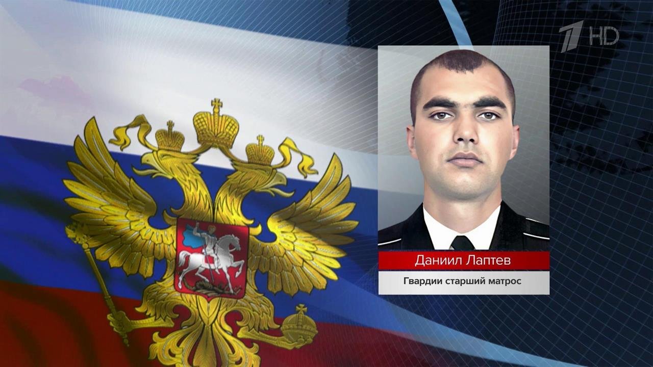 Мужество и героизм ежедневно проявляют российские военные при выполнении боевых задач