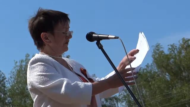 Поздравление от Совета Ветеранов смотреть онлайн