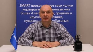 Как зарабатывать на прокси-фермах SMART