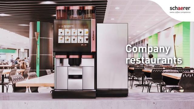 Schaerer Coffee Soul with «Select» concept EN | 16-9 смотреть онлайн