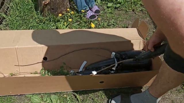 29 мая 2021 г. смотреть онлайн