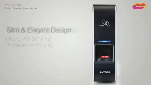 Система контроля доступа по отпечатку пальца BioEntry Plus