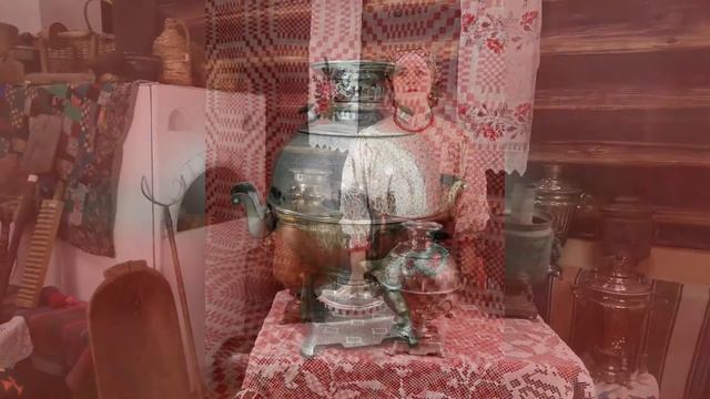 Виртуальная экскурсия "Русский самовар" смотреть онлайн
