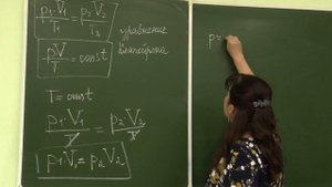 Физика 10 класс Вывод газовых законов  из  уравнения Клапейрона