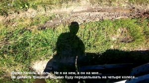 163qmk: Покатушки, впечатления о новом моторе, масло, датчики