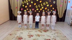 Лариса Калашникова. Воспитанники. "Осень подарила детям листопад". Средняя группа.