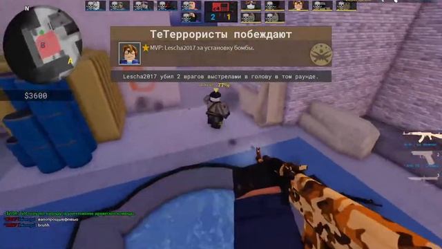 murder mistery 2 roblox режимы что-то ещё смотреть онлайн