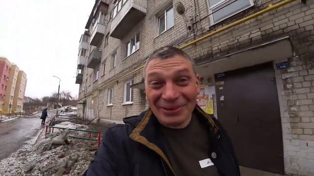 переезд на юг к морю, погрузка машины. часть 1 смотреть онлайн