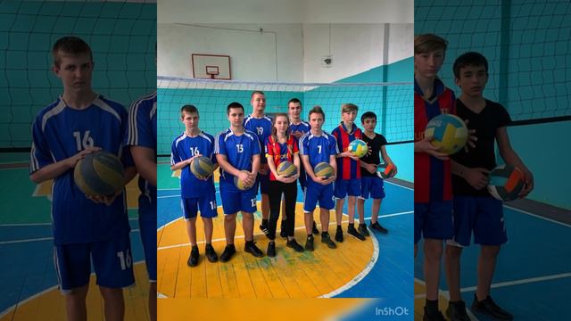 Мой любимый вид спорта - ВОЛЕЙБОЛ смотреть онлайн