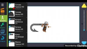 как сделать свою анимацию по маднесс комбат в рисуем мультфильмы 2