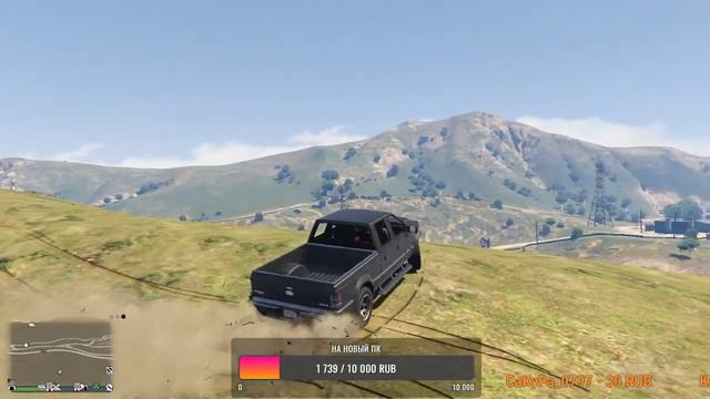 #Стрим #GTA5ONLINE. играем с подписчиками смотреть онлайн