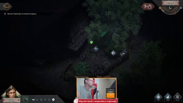 Siege Survival: Gloria Victis выживание в осаждённом средневековом городе смотреть онлайн