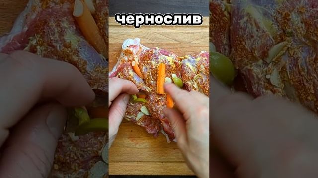 Мясная рулька рулет к Новому Году и Рождеству #ham #gammon