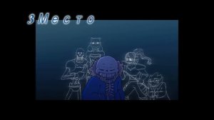 Топ 5 Песен [Undertale]