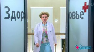 Здоровье. Выпуск от 17.09.2017