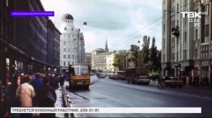 “Travel Together” на ТВ канале «ТВК». ??Рижский метрополитен. Нереализованные проекты| Riga Metro
