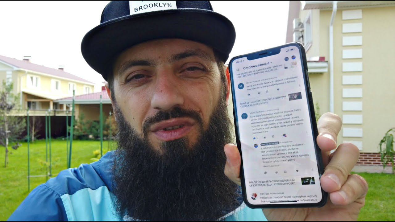 РАЗДАЮ ДЕНЬГИ БЕДНЫМ , БЕСПЛАТНЫЕ ВИДЕОКУРСЫ