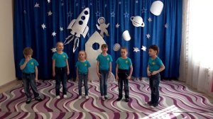 Музыкальная театрализация-сценка "Хочу быть космонавтом", возраст детей 6 лет