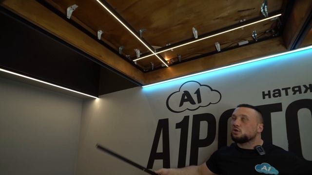 Обзор теневого разделителя SLOTT R и профиля SLIM EUROSLOTT смотреть онлайн