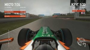 КАРЬЕРА F1 2010 #5 - ЭТО БИНГО, ПРОСТО 11/10