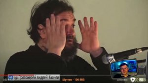 Почему мат это плохо: мнение протоиерея (ч.01)