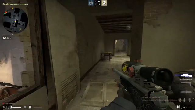 Стрим по Геометри Деш! прохожу уровни ну или пытаюсь! смотреть онлайн