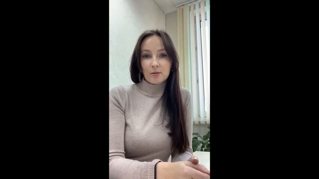 Отзыв о сопровождении Битрикс24 | Компания Бизнес Процессы смотреть онлайн