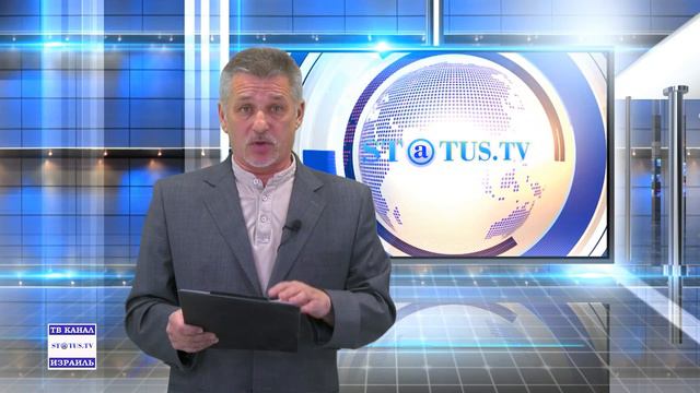 Израиль - 7 дней от 8/12/2022 смотреть онлайн