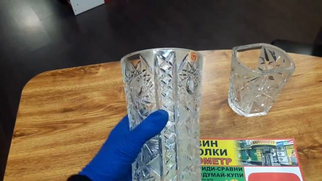 хрустальная ваза baraholka rasprodaga lugansk 3klmn movies магазин барахолки третий километр смотреть онлайн