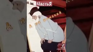 Старость вдруг постучалась в двери...