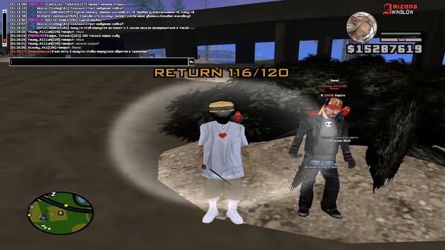 ВСТРЕТИЛ ЛЁШУ VSL! ОЧЕНЬ ДРУЖЕЛЮБНЫЙ!!! смотреть онлайн