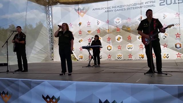 Живи, Земля моя