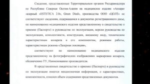 ИНФОЦЫГАН АЛЕКСАНДР ДОЛГОВ |КИРА ДОЛГОВА | LASER LOVE | МОШЕННИКИ ИНФОЦЫГАНЕ ЧАСТЬ 1
