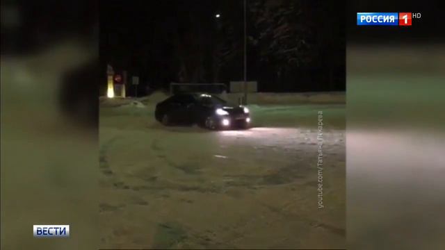 Полицейский дрифт !!! Дрифт на льду: в ОВД "Барвиха" пройдет служебная проверка !!! смотреть онлайн