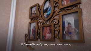 ?В месяц осведомлённости о СМА делимся с вами историей одного из наших подопечных