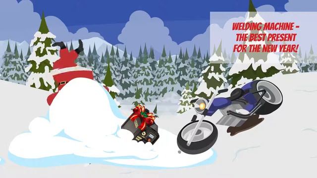 Новогоднее поздравление | rolikanimate.ru смотреть онлайн