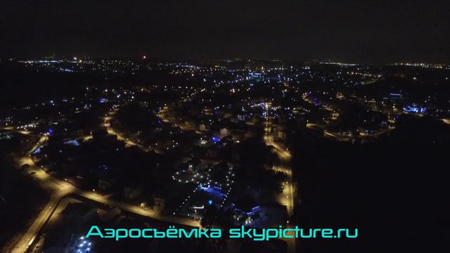 Феерверк снятый с воздуха в новый год г. Сходня смотреть онлайн