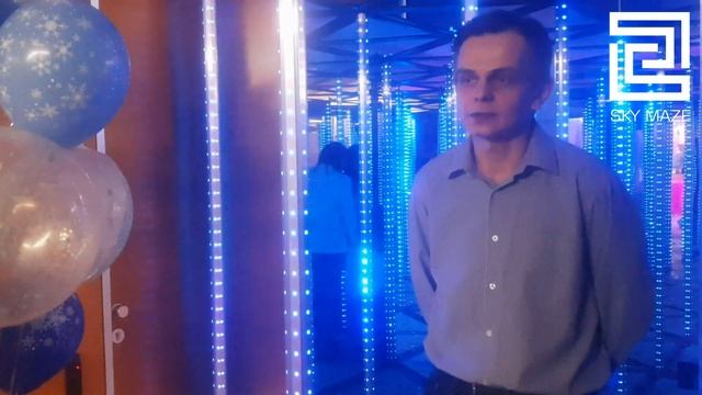 Отзыв о зеркальном лабиринте. Зеркальный лабиринт на детском утреннике.