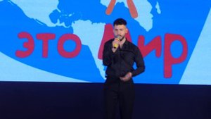 Назар Вольский. Севастополь