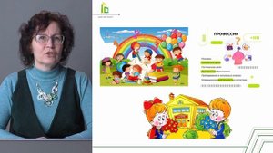 Классный час: Всемирный день психического здоровья