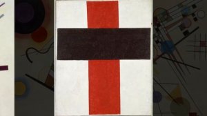 Супрематизм