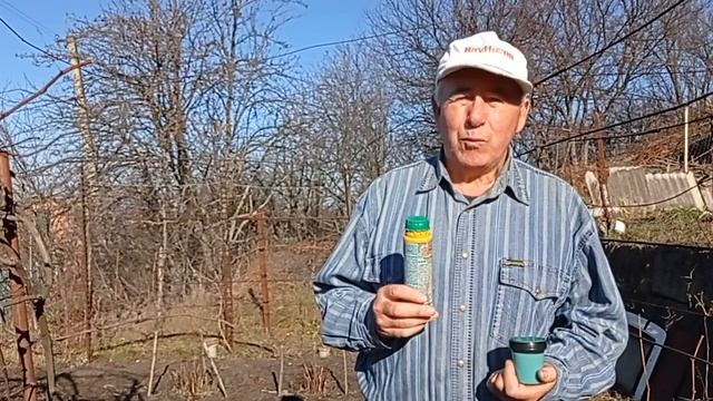 @Опрыскивание винограда осенью  Подготовка винограда к зиме