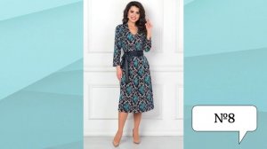 НЕВЕРОЯТНЫЕ ПЛАТЬЯ ДЛИНЫ МИДИ