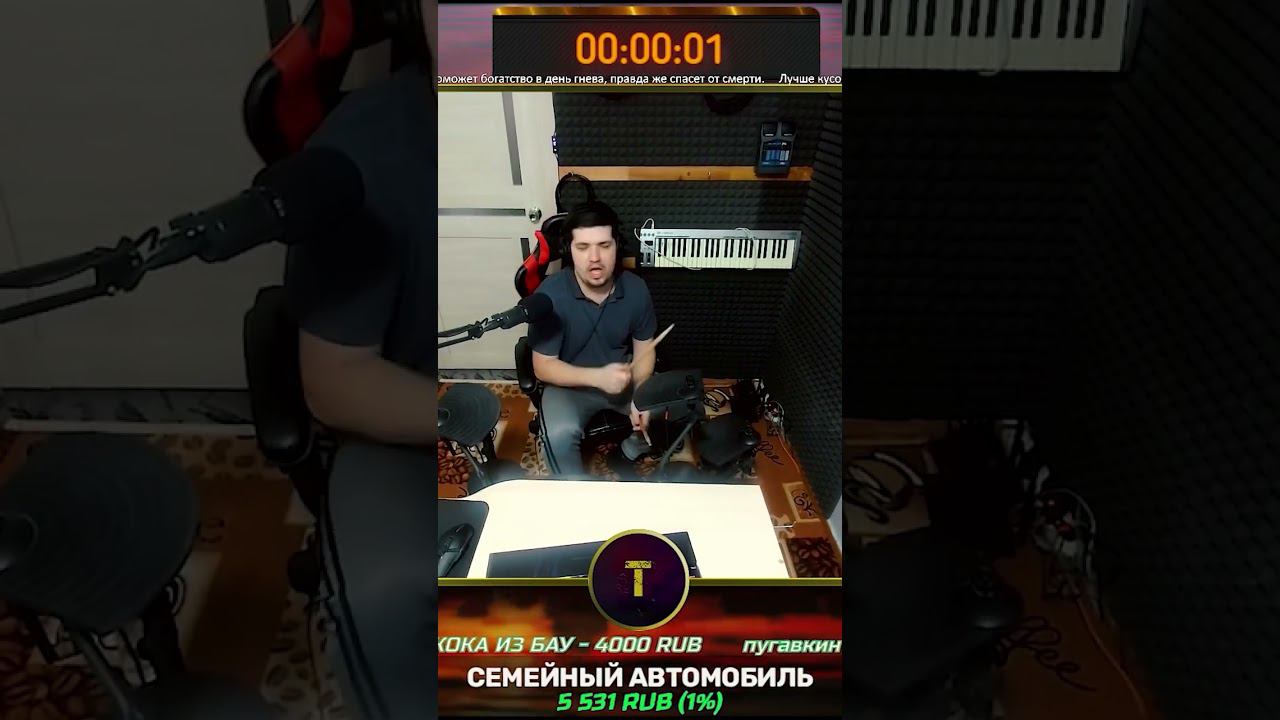 СЫГРАЛ ПЕСНЮ БАТАРЕЙКА НА БАРАБАНАХ #новаяпесня #метроном #рок #барабаны
