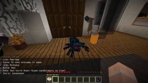 Возвращение блудного сына! Он теперь инвалид... Мать-Одиночка