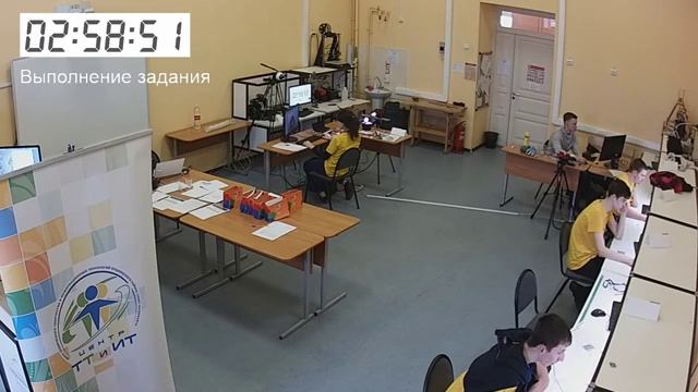 08.02.2019. VII Региональный чемпионат «Молодые профессионалы» . Реверсивный инжиниринг. смотреть онлайн