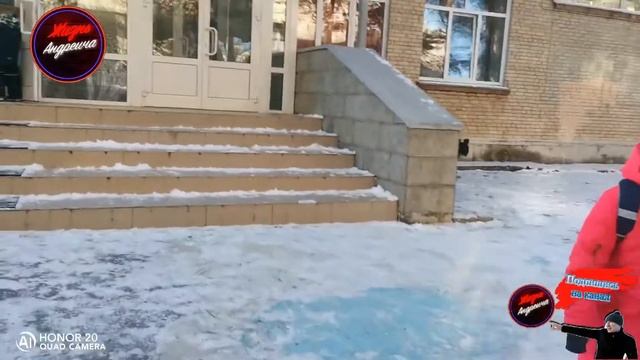 Поехал в школу писать заявление.