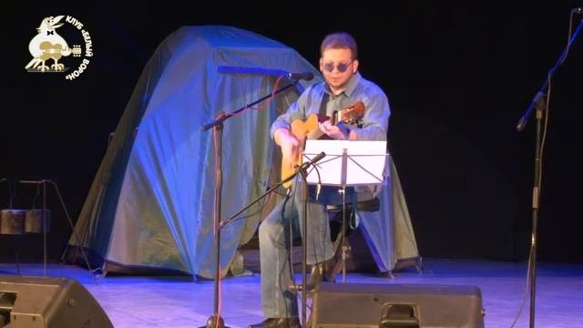 15 Александр Мельников Песня о туристской песне ~ Песни туристов 2019 ~  Белый ворон